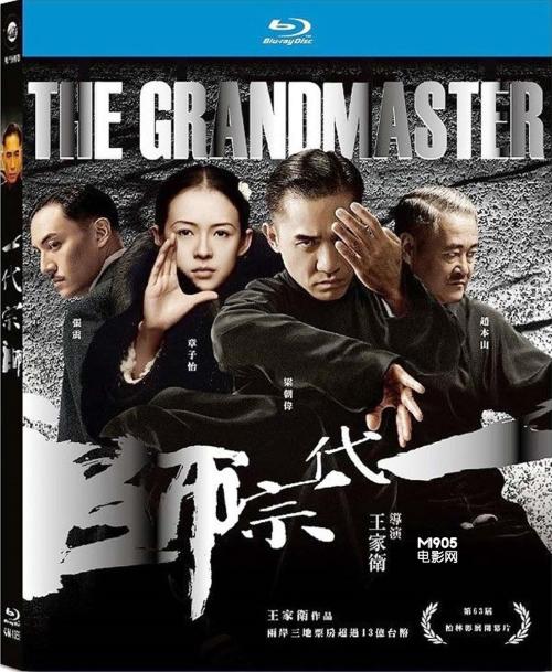 仿制假克罗地亚